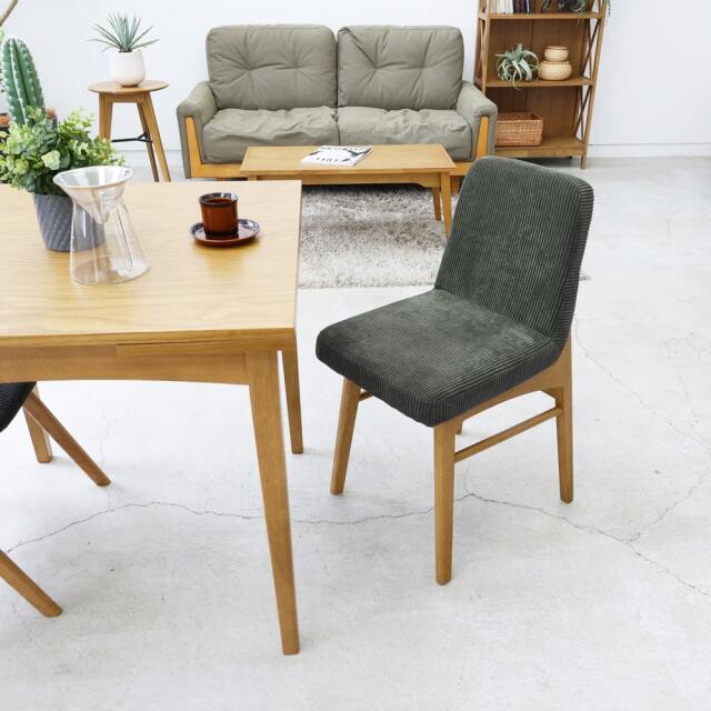 ダイニングのトータルコーディネート