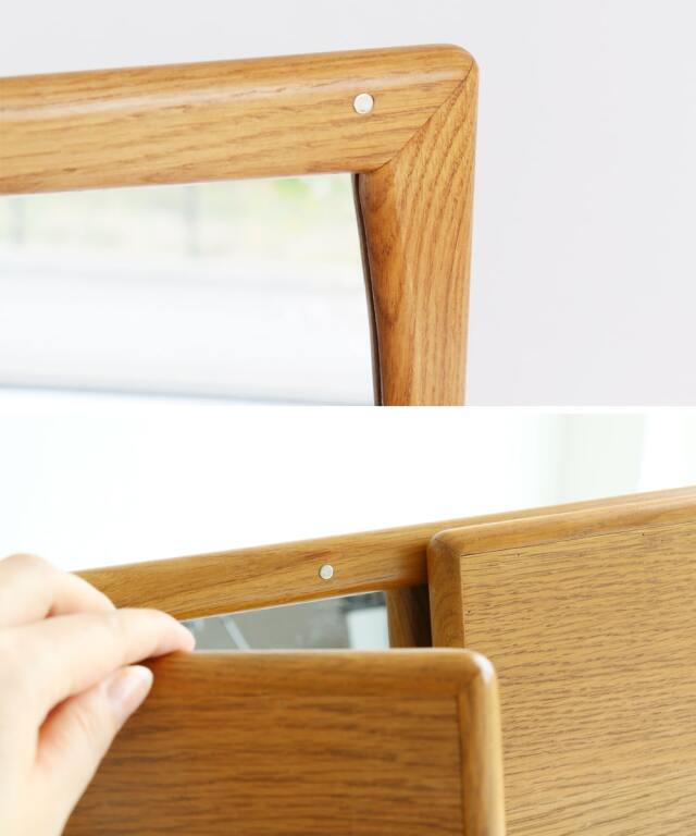 オーク木枠の3面鏡