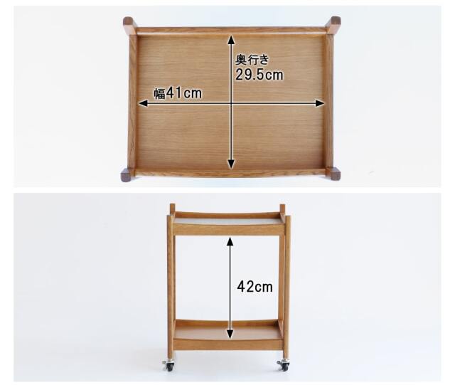 木製キッチンワゴン　無垢　オーク材　北欧　ナチュラルモダン　難あり　トロリー 木製キッチンワゴン無垢オーク材北欧ナチュラルモダン難ありトロリー