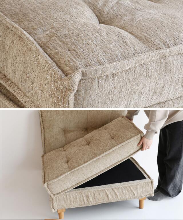 ソファ座面は外せます