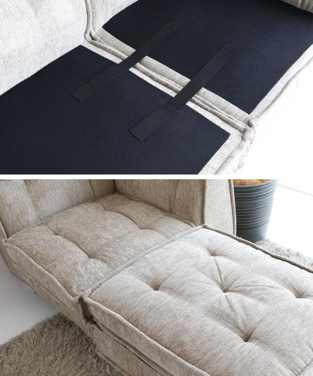 ソファを繋げて固定できます