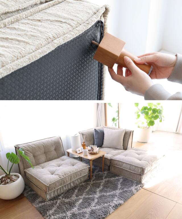 ソファの脚を外して直置きできます