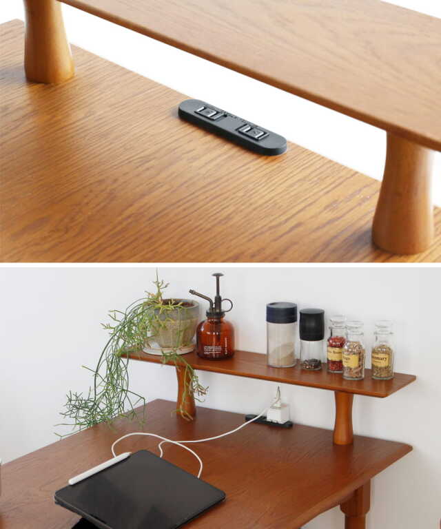 コンセント２口付きステップテーブル