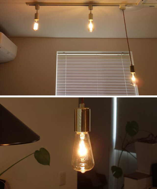アンティック球とレトロ球とLED