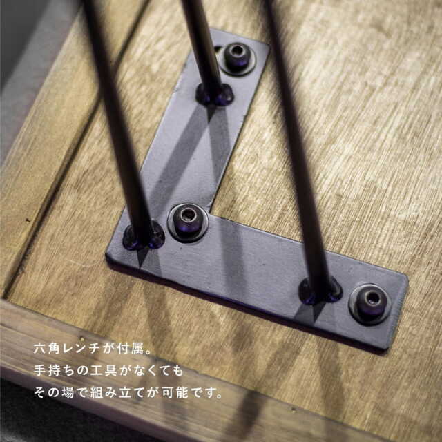 古材ダイニングテーブル ヘリンボーン