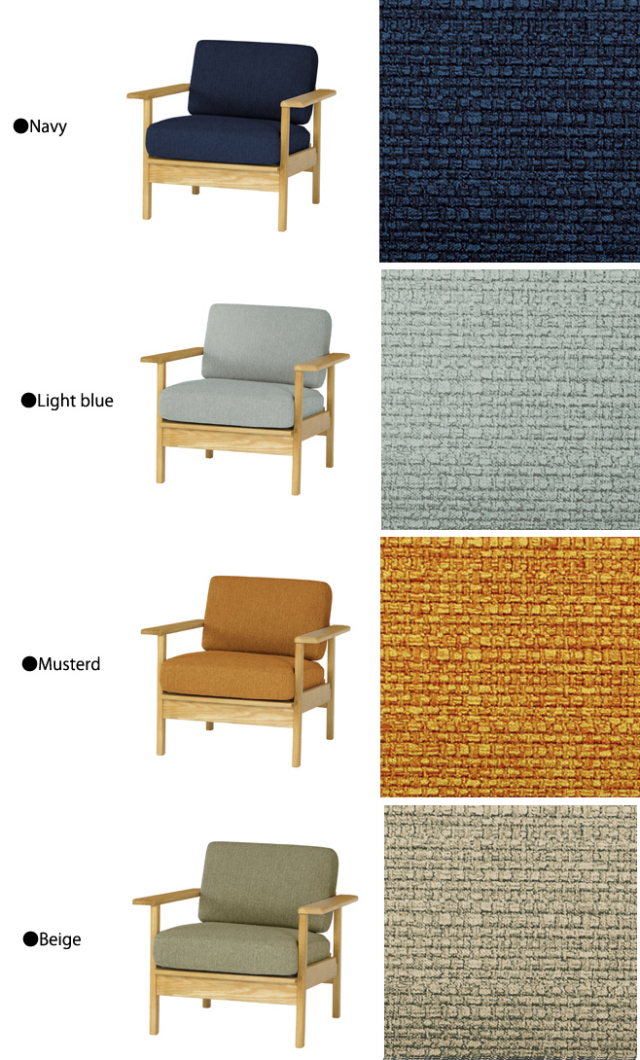 ソファファブリックカラーサンプル