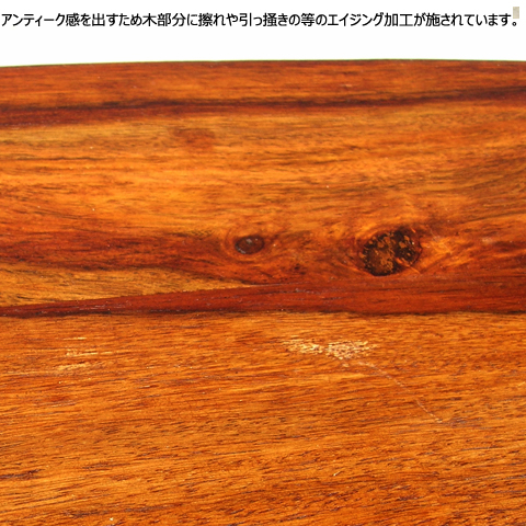 無垢板テーブル