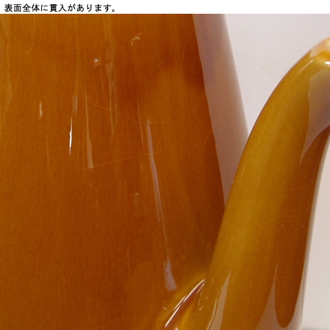 アンティーク陶器　詳細
