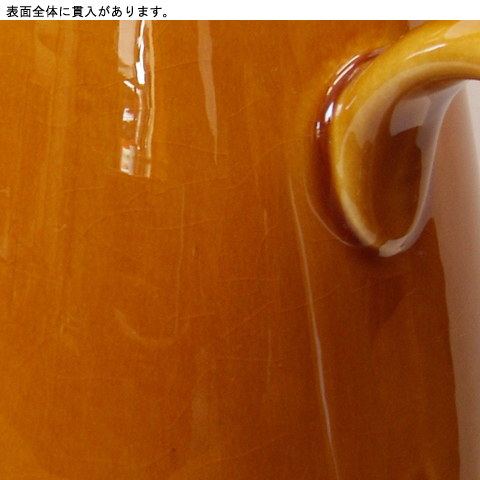 ヴィンテージ　ティーポット　状態