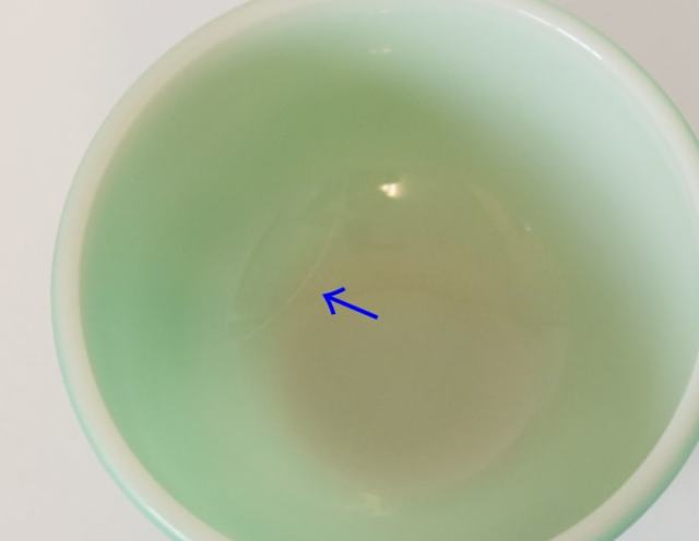 ファイヤーキング　ボウル内側