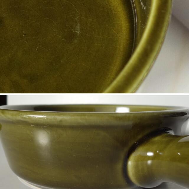 フィンテージ深皿　コンディション