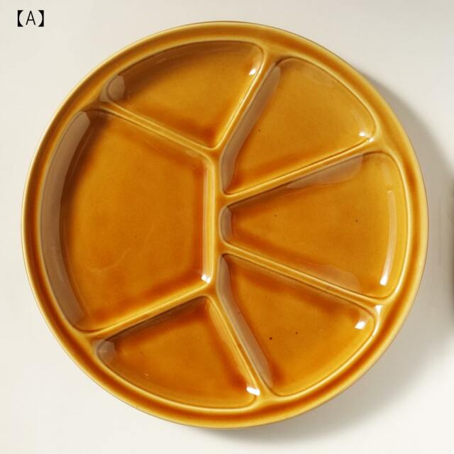 ヴィンテージ食器モーニング皿ブラウン