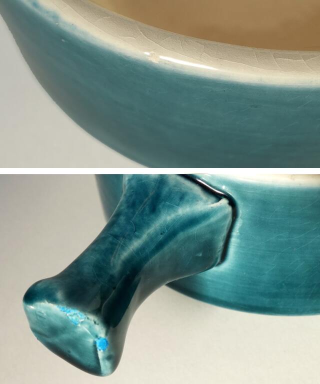 持ち手付きボウル青緑　コンディション