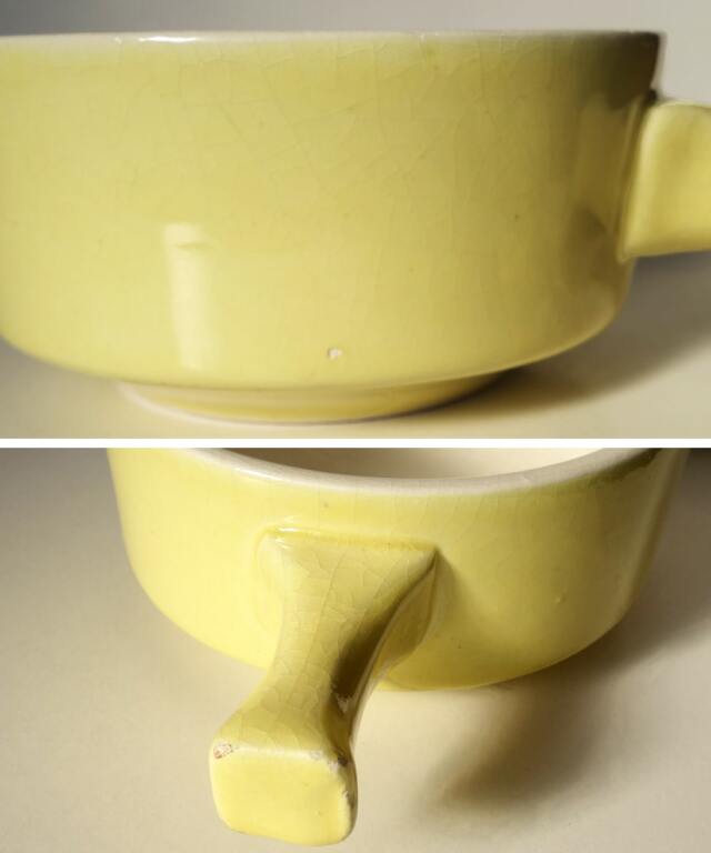 ビンテージ陶器ボウル　イエロー　状態