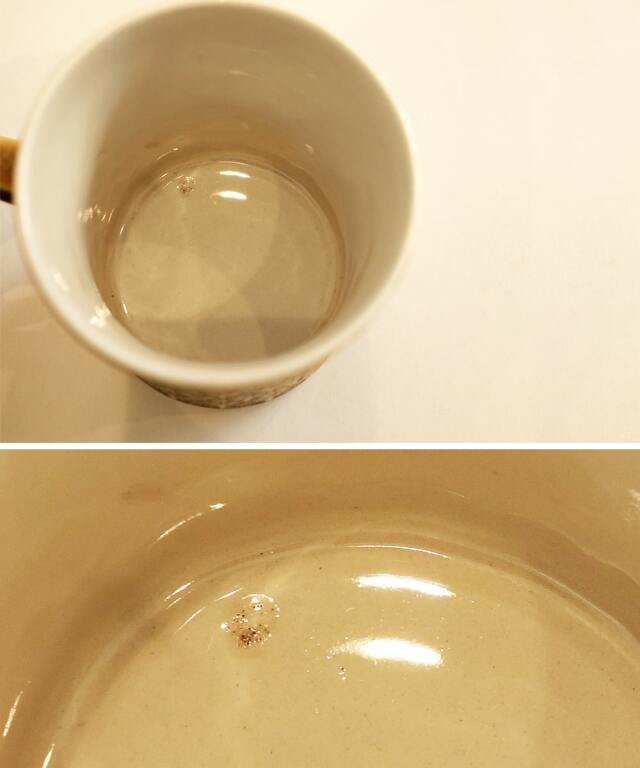 ヴィンテージカップ　在庫A