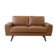 木枠レザー2人掛けソファ｜北欧家具アンバーデザイン