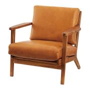 ソフトレザー1人掛けソファ｜北欧ヴィンテージ家具アンバーデザイン