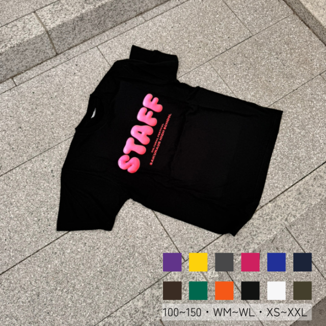 オリジナルTシャツ