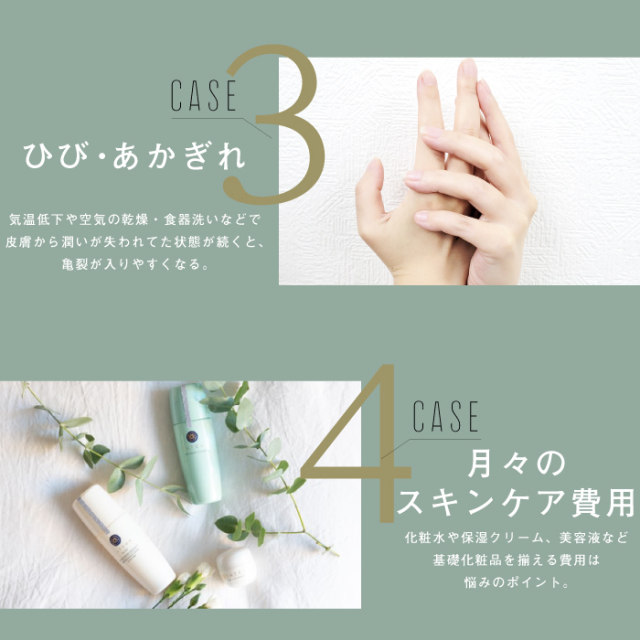 アクアージュ　オールインワンジェル　パウチ　(5g×10袋)×3箱 アクアージュ オールインワンジェル 3本セット