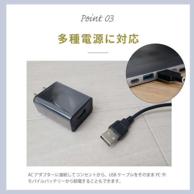 マツエク専用LEDライトスタンド