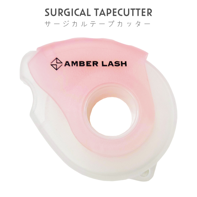 きるるテープカッター【AMBER LASHロゴ入り】
