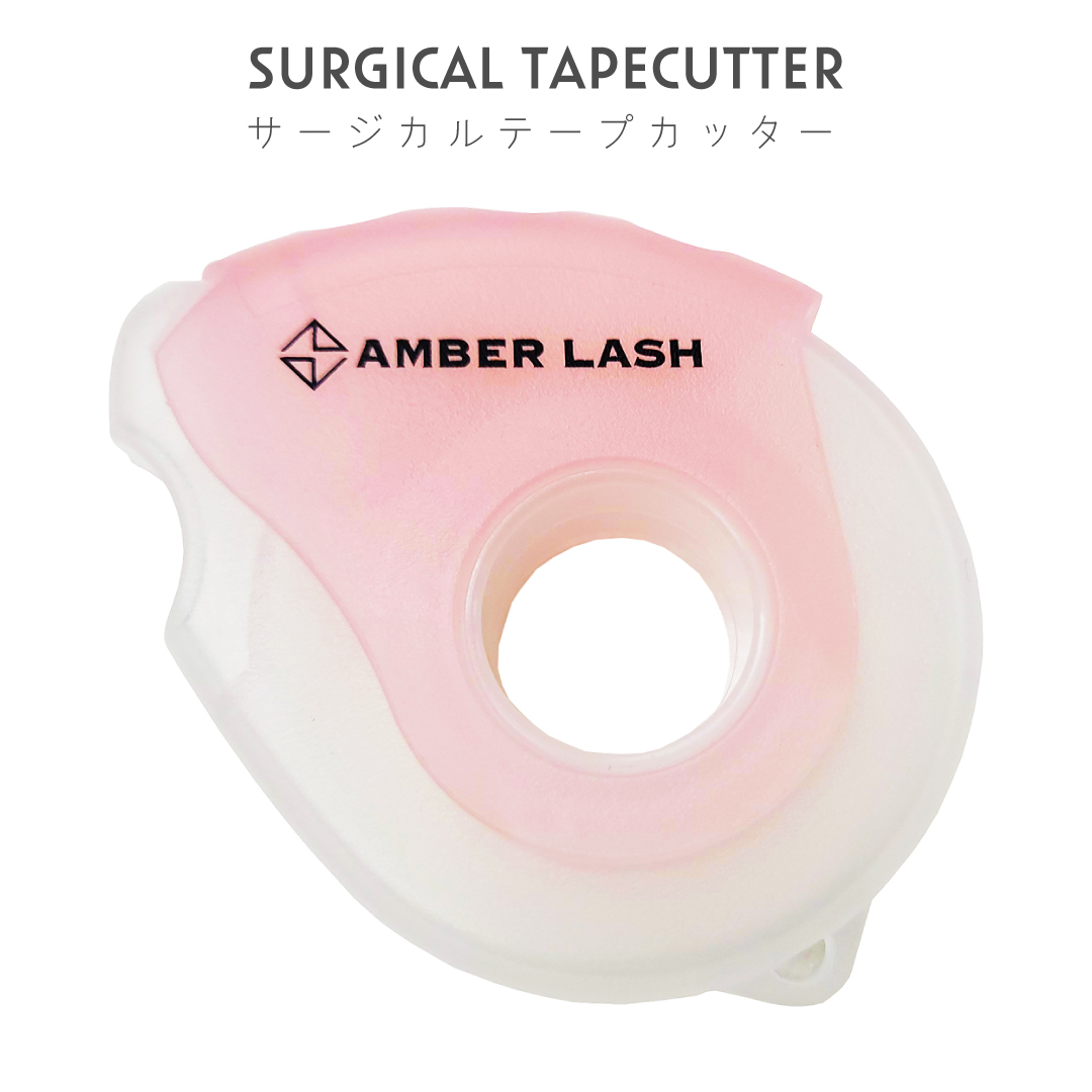きるるテープカッター【AMBER LASHロゴ入り】