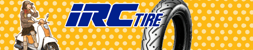 IRCタイヤ