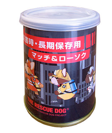 災害時・長期保存用マッチ＆ローソク