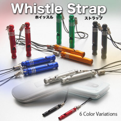 【防災笛】カバンや財布に取り付け可能 ホイッスルストラップ 小さくても大音量 色は選べる6色 ハンズでも大人気のミニホイッスルストラップ