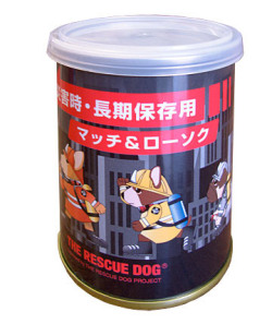 災害時・長期保存用マッチ＆ローソク
