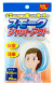 けむり避けフード