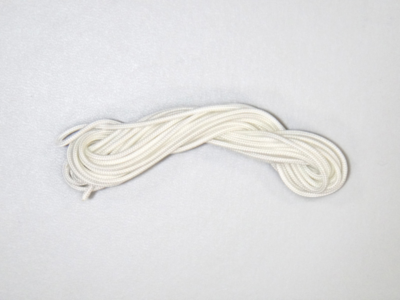 ZONE LOCK-ZONEシステム シューレース(L35147400) -White