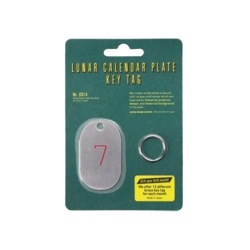 CANDY DESIGN & WORKS キャンディデザインアンドワークス / 「Lunar Calendar Plate Key Tag "White×Red"」 プレートキータグ
