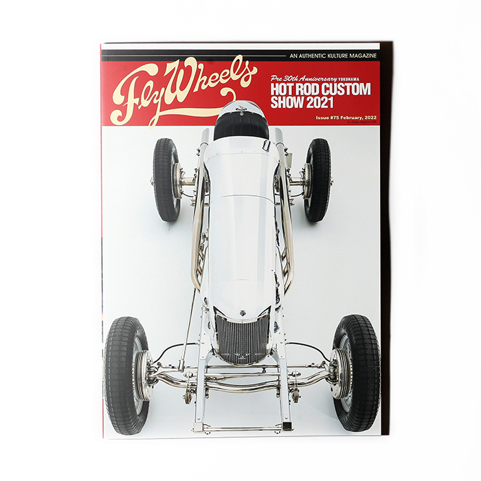 FLY WHEELS / フライホイール「FLY WHEELS ISSUE #75」雑誌