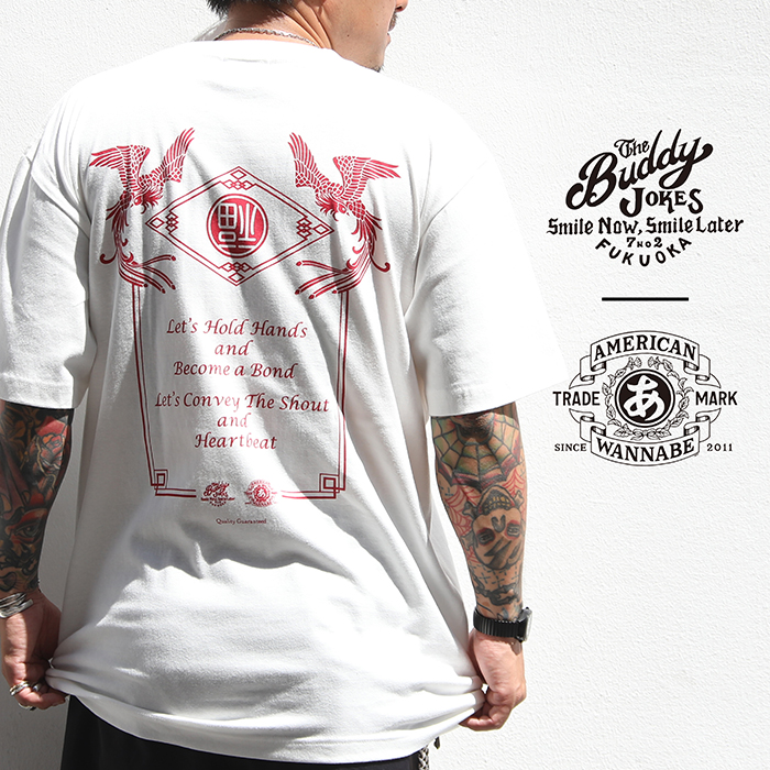 限定】BUDDY JOKES×AMERICAN WANNABE「AMERICAN JOKES S/S TEE 