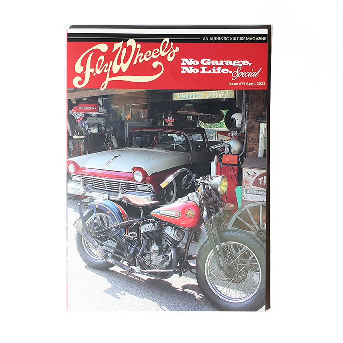 FLY WHEELS / フライホイール 「 FLY WHEELS ISSUE #76」 雑誌