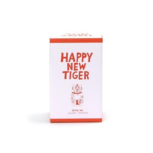 MIDORI KOMATSU ミドリコマツ / 「Happy New Tiger」 タイガー