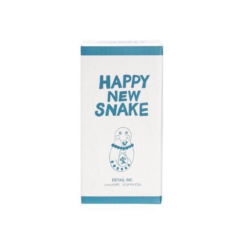 MIDORI KOMATSU ミドリコマツ / 「Happy New Snake」 スネーク