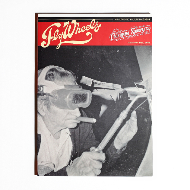 FLY WHEELS / フライホイール「 FLY WHEELS ISSUE # 44」 雑誌