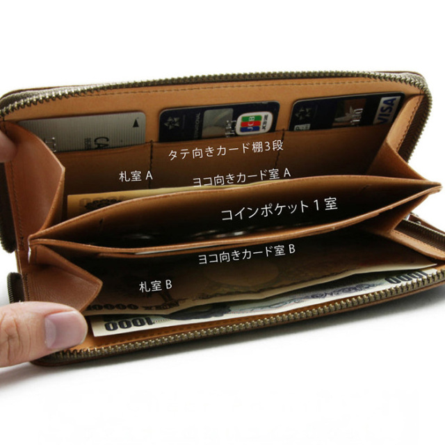 MOTO※長財布 楽天市場】MAMA KIN' 栃木レザー 長財布 ライダースウォレット