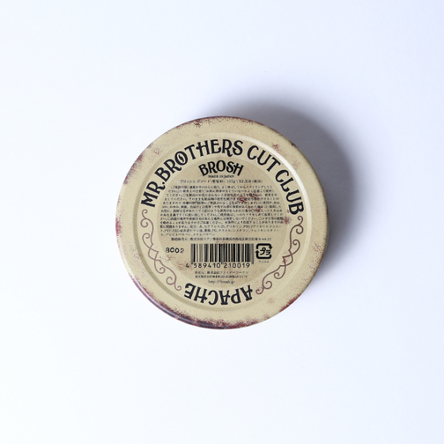 BROSH/ブロッシュ 「BROSH POMADE」 ポマード