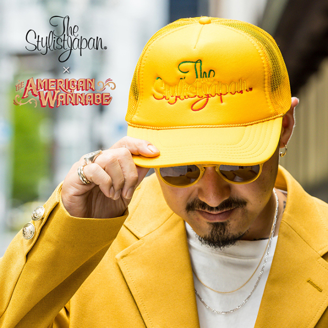 The Stylist Japan(ザスタイリストジャパン)