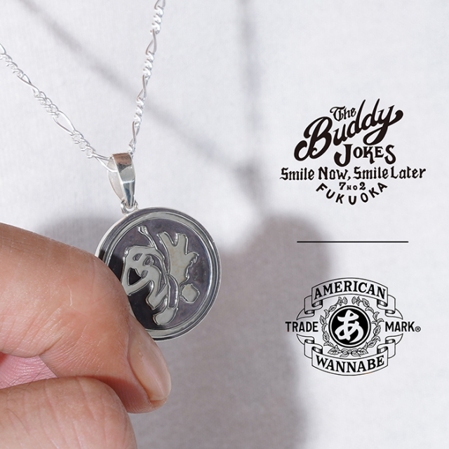 【LIMITED ITEM】BUDDY JOKES×AMERICAN WANNABE「 BW TRADEMARK NECKLACE / SILVER」ネックレスチェーン＆トップ
