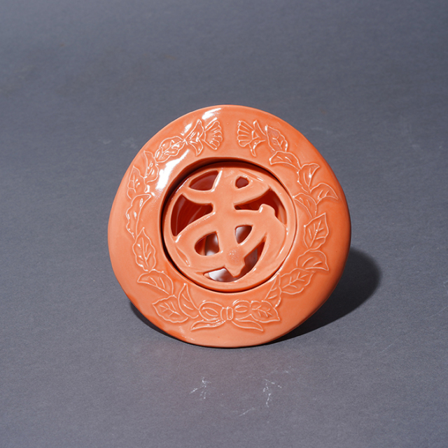 作者不明　『灰皿』 WEBBBC25100230.jpg?t=