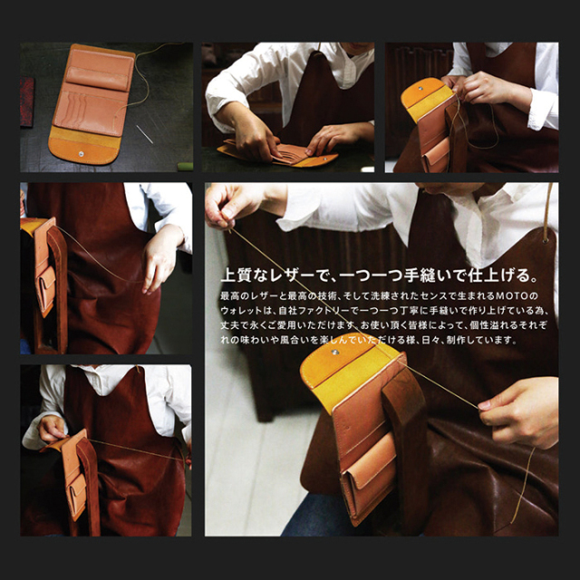 MOTO / モト「FW4R COMPACT ZIP WALLET / BLACK」コンパクトジップ