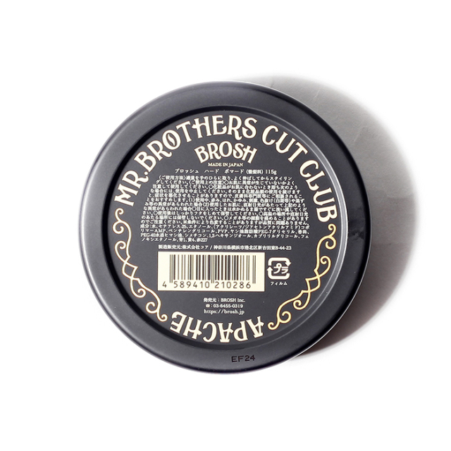 BROSH/ブロッシュ 「BROSH POMADE」 ポマード