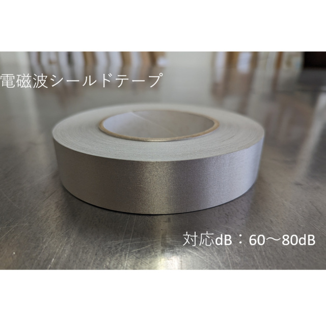 【再販】メッシュテーブル Amazon.co.jp: uxcell フットバルブフィルター G1おねじ