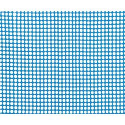 トリカルネット プラスチックネット ami-n-2の画像