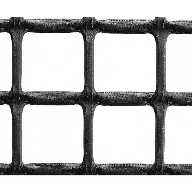 トリカルネット プラスチックネット ami-n-29の画像