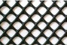 ネトロンネット ネトロンシート プラスチックネット ami-z-6の画像